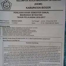 Maybe you would like to learn more about one of these? Uas Bahasa Sunda Di Mi Kabupaten Bogor Siswa Kelas 5 Disuruh Mengerjakan Soal Porno Kaskus