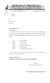 Berikut ini contoh surat keterangan kerja word dalam bahasa inggris yang dapat anda pergunakan. Surat Surat Pelantikan Bantara