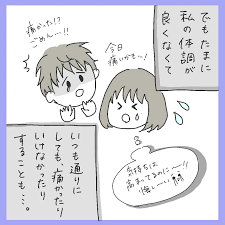悲しみの前戯王 │ もちこ＆ふうたの せきらら日記