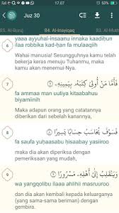 Isi kandungan surah al insyiqaq membahas. Seseorang Yg Menerima Buku Amalanny Dari Sebelah Kanan Perhitungan Amalny Akan A Cepat B Mudah Brainly Co Id