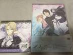 Butlers～千年百年物語～