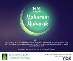 The basic beliefs of islam, including islamic teachings about allah/god, prophets, books of revelation, angels, heaven and hell, destiny and free will, and the creation of earth. Muharam Mubarak 1441 Jeq
