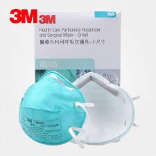 3m™ 1860 n95 protective face mask particulate respirator surgical exp: 3m 1860s Surgical Mask Cardo Medical