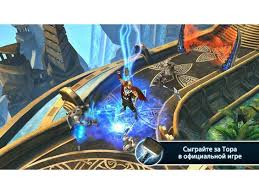 Thor 2 for android Yezz Andy A6M 1GB