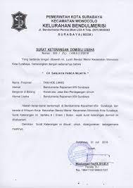 Contoh surat keterangan domisili dari ketua rt yang bertanda tangan di bawah ini, kepala desa bayem wetan kecamatan kartoharjo. Surat Keterangan Domisili Usaha Simnk Keterangan Domisili Usaha Nomor 503 436 9 22 2018 Yang Pdf Document