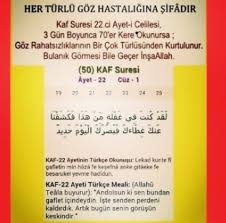 Derya Adli Kullanicinin Dua Panosundaki Pin Sifa Duasi Duanin Gucu Dualar