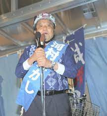 03/24 〔メンテナンス情報〕nagoya repository システム更新の完了とurl変更について 名古屋大学学術機関リポジトリnagoya repositoryは、3月24日に新システムへの移行を実施. Gi2mapnzu5b3am