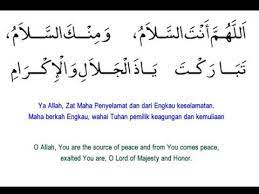 Allahumma Antas Salam Wa Minkas Salam Dengan