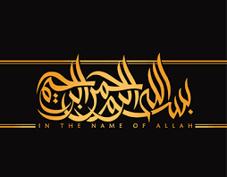 Annahl Designs On Behance