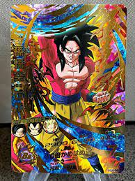 UR] Super Dragon Ball Heroes [HJ6-50] Son Goku:GT | eBay