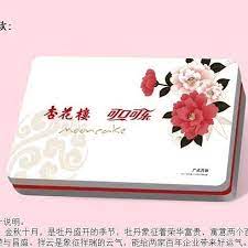 上海国民品牌杏 花楼与美国老字号可口可乐2019年联名零度纤维月饼礼盒全国限量发售这个不是外面的所谓蹭流量的联名经过中美18层领导审核货真价实的两大巨头合作懂的人来吧中美新闻发布会在7月举行