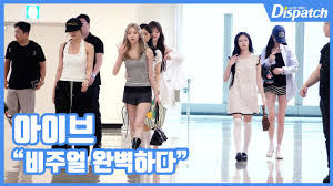 디스패치 - News update