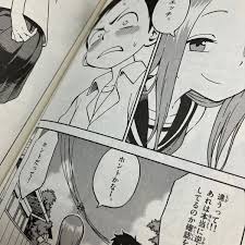 からかい上手の高木さん③｜Yahoo!フリマ（旧PayPayフリマ）