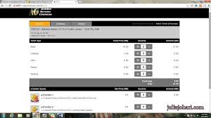 1800 mdpl harga tiket masuk : Pertama Kali Tempah Tiket Online Wayang Gsc Sebab Nak Tonton Filem Redha