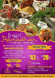 Contago restaurant, the majestic hotel welcome diners to its buka puasa spread with classic malay. Nah 17 Ramadan Buffets 2021 Below Rm60 In Klang Valley