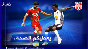 مشاهدة مباراة شباب بلوزداد ومازيمبي بث مباشر اليوم بدوري أبطال إفريقيا. Ù…Ø¯Ø±Ø¨ Ù…Ø§Ø²ÙŠÙ…Ø¨ÙŠ ÙŠØ¹ØªØ±Ù Ø¨Ù‚ÙˆØ© Ø´Ø¨Ø§Ø¨ Ø¨Ù„ÙˆØ²Ø¯Ø§Ø¯ Ø§Ù„Ù†Ù‡Ø§Ø± Ø£ÙˆÙ†Ù„Ø§ÙŠÙ†