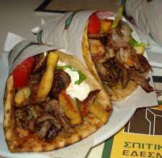 Hear more food names pronounced: How To Pronounce Gyros Explained Pronounceitright