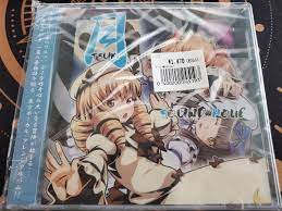 Sound Holic - Tsuki Touhou Doujin Music CD Album New | eBay