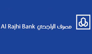 Structure of a basic bank account number (bban). Saudi S Al Rajhi Bank Q1 Net Profit Rises 21 On Higher Fees Arab News