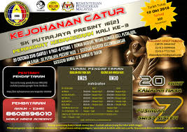 It is compatible with all android devices (required android 4.0+) and can also be able to install on pc & mac, you might need an android emulator such as bluestacks, andy os, koplayer, nox app player Sekolah Catur Putrajaya Kejohanan Catur Sk Putrajaya Presint 16 2 Peringkat Kebangsaan Kali Ke 3 20 Oktober 2018