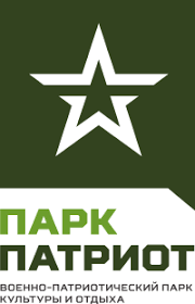 Официальный сайт, как добраться, график работы и цены. Patriot Park Vikipediya