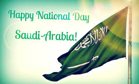 The company is 4th in the list of biggest construction companies in the world. World Construction Company Home Facebook