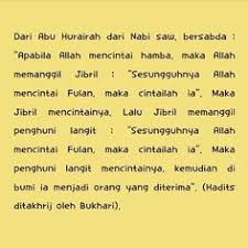 Zarif Ve Guzel On Instagram Menurut Aku Ini Hadits Yg Paling Menenangkan Hati Kenapa Begitu Karena Di Hadits Ini Kita Bisa Me Instagram Cinta Allah Allah