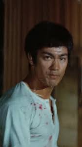 Bruce Lee