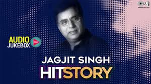 Jagjit Singh Hitstory Audio Jukebox Best Of Jagjit Singh Songs Khalnayak Sarfarosh Khudai Youtube Om jagjit singh album has 2 songs sung by jagjit singh. jagjit singh hitstory audio jukebox best of jagjit singh songs khalnayak sarfarosh khudai