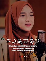 Ya Hanana: Sholawat Nissa Sabyan Lengkap Lirik