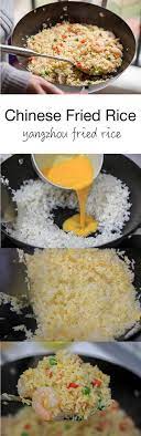 Chinese Fried Rice Small Tweaks To Fit Your Daily Macros Yangzhou Macrofriendly Carbs Recipes Food Cooking