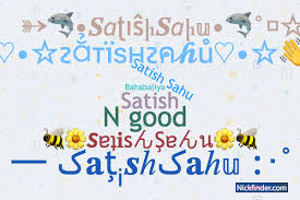 Satish Name Meaning