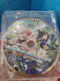 2DVD) 宇宙少女 Sora Kake Girl Episode: 1-26 End, Hobbies & Toys, Music & Media,  CDs & DVDs on Carousell
