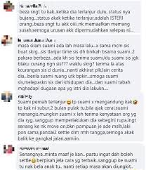 Marwan bin muawiyah telah menceritakan kepada kami: Dah Minta Maaf Apa Lagi Dia Nak Isteri Curang Hingga Hamil 2 Bulan Bingung Ungkit Kisah Silam Suami Terlanjur Dengan Ex Gf Viral Mstar