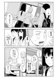 ムーディ勝山のマンガレビュー録 #10『カラミざかり ボクのほんとと君の嘘』 | ムーディ勝山のマンガレビュー録 | ヤンマガWeb