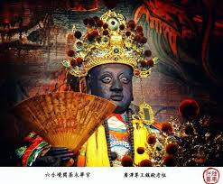 鎮殿老祖 台南府城六合境開基永華宮廣澤尊王鎮殿老祖開基永華宮 鎮殿老王 是明永曆十六年由鄭成功諮議參軍陳永華參軍隨軍恭迎來臺 乃台灣最早之軟身廣澤尊王金身 hand fan home appliances fan