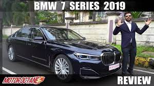 A sports car in the bmw luxury class and pioneer of a new style of freedom. New Bmw 7 Series Review Hindi Motoroctane Youtube