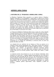 El libro fue escrito en 2004 por el autor luis mateo díez. Pdf Herbolaria China I Historia De La Tradicion Herbolaria China Karla Fabiola Martinez Perez Academia Edu