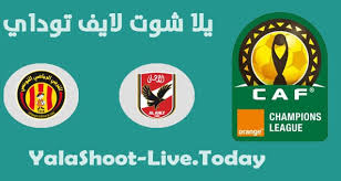 أخر خمس دقائق في مباراة الأهلي والاتحاد الليبي في بطولة دوري أبطال افريقيا 2010 التي فاز بها الاهلي بثلاثة. C3zqgmwjjrbibm