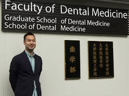 平成29年度研修医 佐藤 孝紀 先生｜歯科医師臨床研修｜北海道大学病院 臨床研修センター