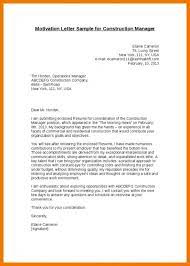 Applying for financial help for a higher education course i'm gadisa duguma from ethiopia and i need to further my education to phd in. How To Write Motivational Letter For Phd