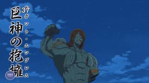 Drole「ドロール」, also known to humans as balor「バロール」, is recognized as the founder of the giant clan, their former king and a god by some, according to the clan's legends. Big Mom Vs Gloxinia And Drole Battles Comic Vine
