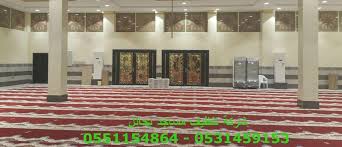 تقدم شركة العربي شركة تنظيف مساجد بحائل خدماتها في مجال تنظيف المساجد حيث تقوم الشركة بالعديد من الخدمات في مجال تنظيف المساجد من تنظيف السجاد وال Riyadh Dammam