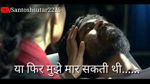 Whatsapp Sad Status Best Dialogue From The Movie Raanjhanaa Youtube The film talks about unrequited love, about heartbreak yet still. whatsapp sad status best dialogue from