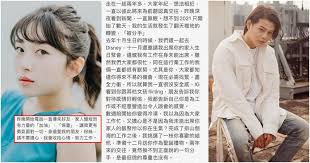 Error是香港男子跳唱團體，於2018年12月2日出道，以「騎呢cam爆男子組合」為定位，出道作為《404》。2020年憑歌曲《我們很帥》在港台榜登上冠軍位置，奪得首支流行榜冠軍歌。 error為2018年5至10月viutv選秀節目《good night show 全民造星》的其中一隊衍生組合，隊員. Zumz9kkck C8m