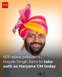 Vikas Tejani's Instagram, Twitter & Facebook