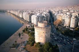 We would like to show you a description here but the site won't allow us. Twra Seismos 4 2 Rixter Sth 8essalonikh Eirinika Gr
