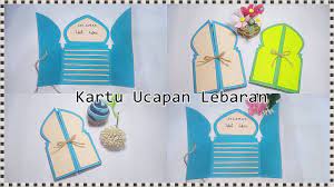 Tapi bila kamu cuma ingin memberikannya ke papa mama, kamu bisa kok bikin kartu lebaran diy dengan karakter kartun. Kartu Ucapan Idul Fitri Bentuk Masjid Lebaran Terbaru Eid Mubarak Mosque Card Diy Youtube