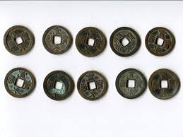 Mengenal mata wang malaysia membuka kotak. Syiling Tajuk Jepun Penerangan Dan Harga