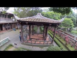 Ada negara yang belum dianggap negara berdaulat karena masih menjadi koloni atau teritori negara lain. The Lin Family Mansion And Garden Banqiao Destimap Destinations On Map